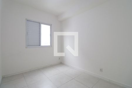 Quarto  de apartamento para alugar com 1 quarto, 45m² em Barra Funda, São Paulo