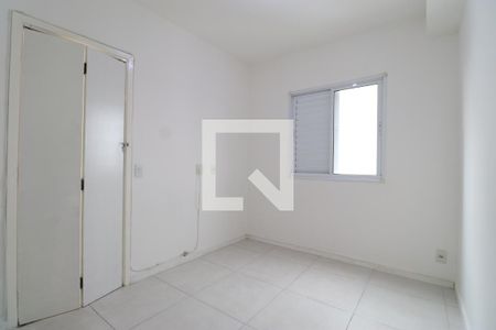 Quarto  de apartamento para alugar com 1 quarto, 45m² em Barra Funda, São Paulo