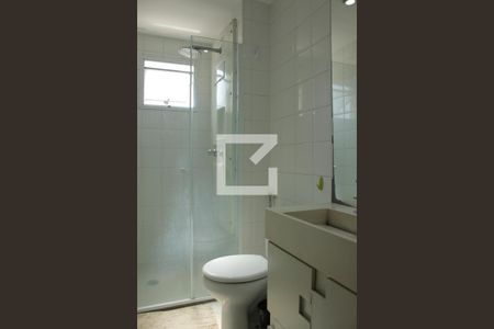 Apartamento à venda com 72m², 2 quartos e 1 vagaBanheiro 2