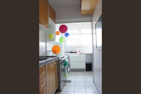 Apartamento à venda com 72m², 2 quartos e 1 vagaÁrea de Serviço