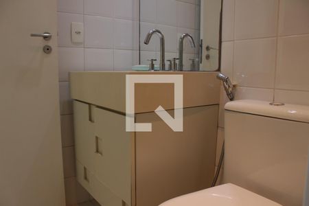 Apartamento à venda com 72m², 2 quartos e 1 vagaBanheiro 1 da Suíte