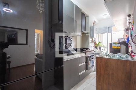 Apartamento à venda com 55m², 2 quartos e 1 vagaCozinha e Área de Serviço