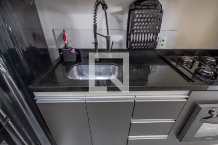 Apartamento à venda com 55m², 2 quartos e 1 vagaCozinha e Área de Serviço