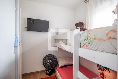 Apartamento à venda com 55m², 2 quartos e 1 vagaQuarto 2