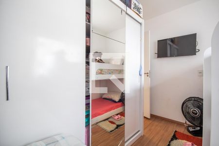 Apartamento à venda com 55m², 2 quartos e 1 vagaQuarto 2
