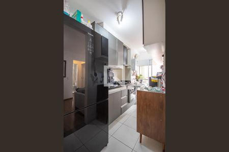 Apartamento à venda com 55m², 2 quartos e 1 vagaCozinha e Área de Serviço