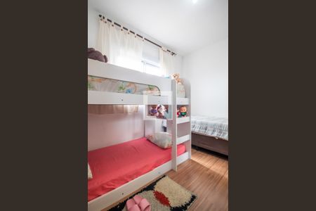 Apartamento à venda com 55m², 2 quartos e 1 vagaQuarto 2