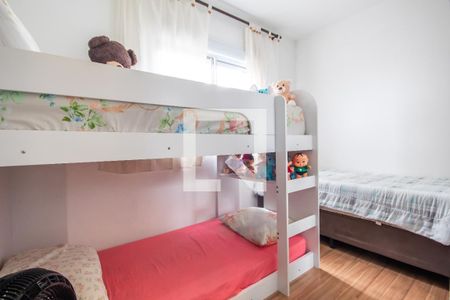 Apartamento à venda com 55m², 2 quartos e 1 vagaQuarto 2