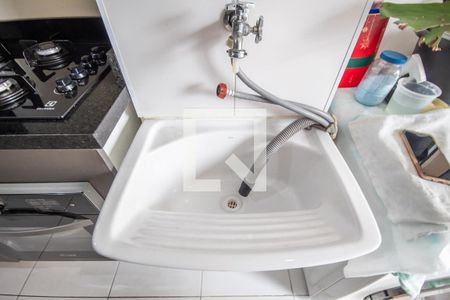 Apartamento à venda com 55m², 2 quartos e 1 vagaCozinha e Área de Serviço