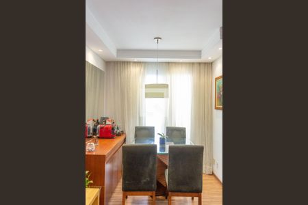 Sala de Jantar de apartamento à venda com 2 quartos, 49m² em Vila Carrão, São Paulo