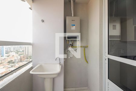 Apartamento à venda com 42m², 2 quartos e 1 vagaÁrea Serviço 