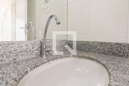 Apartamento à venda com 42m², 2 quartos e 1 vagaBanheiro 
