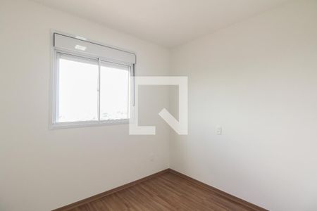 Apartamento à venda com 42m², 2 quartos e 1 vagaQuarto 1