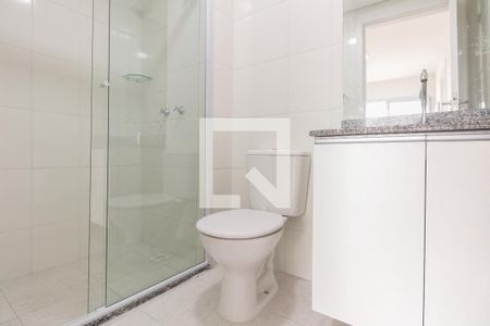 Apartamento à venda com 42m², 2 quartos e 1 vagaBanheiro 