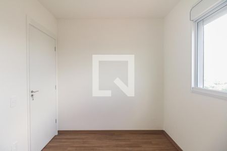 Apartamento à venda com 42m², 2 quartos e 1 vagaQuarto 1
