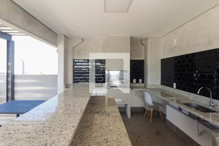 Apartamento à venda com 42m², 2 quartos e 1 vagaCondomínio - Churrasqueira 