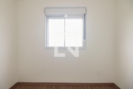 Apartamento à venda com 42m², 2 quartos e 1 vagaQuarto 1