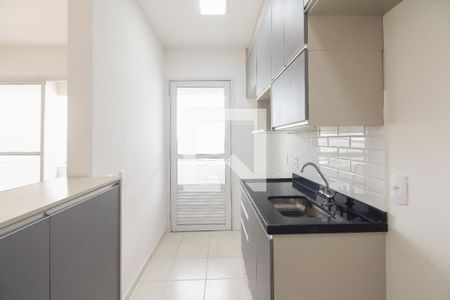 Apartamento à venda com 42m², 2 quartos e 1 vagaCozinha 