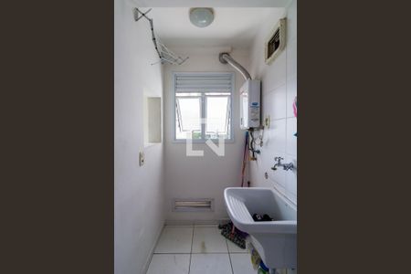 Apartamento à venda com 64m², 2 quartos e 1 vaga Apartamento à venda com 64m², 2 quartos e 1 vagaÁrea de Serviço