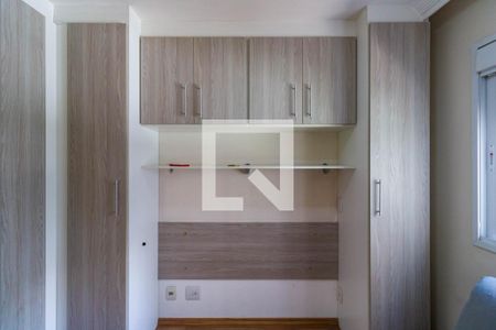 Apartamento à venda com 64m², 2 quartos e 1 vaga Apartamento à venda com 64m², 2 quartos e 1 vagaSuíte