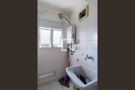 Apartamento à venda com 64m², 2 quartos e 1 vaga Apartamento à venda com 64m², 2 quartos e 1 vagaÁrea de Serviço