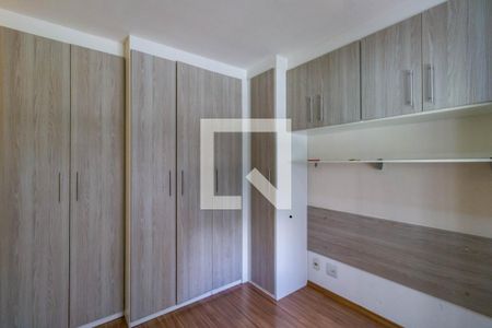 Apartamento à venda com 64m², 2 quartos e 1 vaga Apartamento à venda com 64m², 2 quartos e 1 vagaSuíte