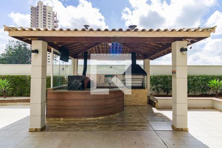 Apartamento à venda com 64m², 2 quartos e 1 vaga Apartamento à venda com 64m², 2 quartos e 1 vagaÁrea comum