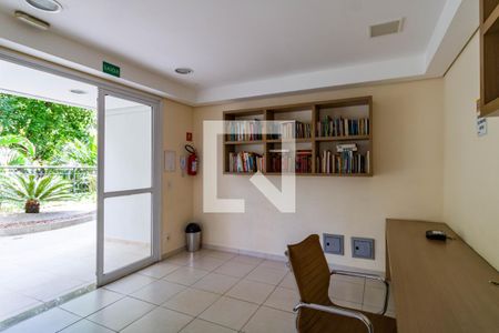 Apartamento à venda com 64m², 2 quartos e 1 vaga Apartamento à venda com 64m², 2 quartos e 1 vagaÁrea comum