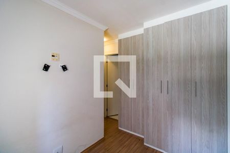 Apartamento à venda com 64m², 2 quartos e 1 vaga Apartamento à venda com 64m², 2 quartos e 1 vagaSuíte