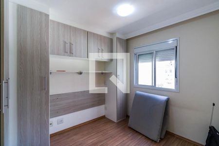 Apartamento à venda com 64m², 2 quartos e 1 vaga Apartamento à venda com 64m², 2 quartos e 1 vagaSuíte