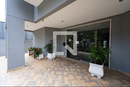 Apartamento à venda com 60m², 2 quartos e 1 vagaEntrada