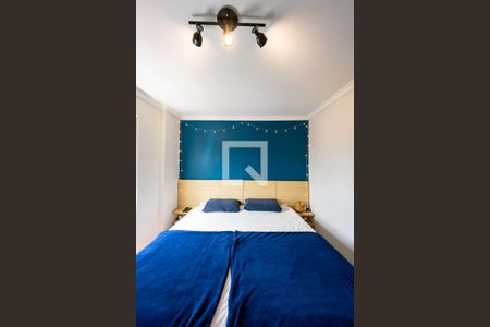 Apartamento à venda com 60m², 2 quartos e 1 vagaQuarto 1