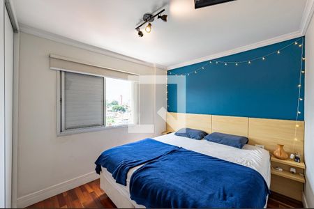 Apartamento à venda com 60m², 2 quartos e 1 vagaQuarto 1