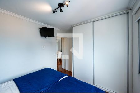 Apartamento à venda com 60m², 2 quartos e 1 vagaQuarto 1