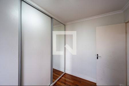 Apartamento à venda com 60m², 2 quartos e 1 vagaQuarto 2