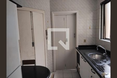 Apartamento à venda com 50m², 1 quarto e 1 vagaCozinha