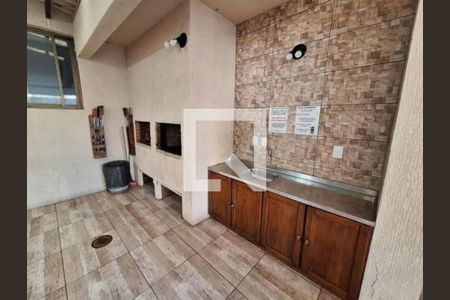 Apartamento à venda com 50m², 1 quarto e 1 vagaÁrea comum