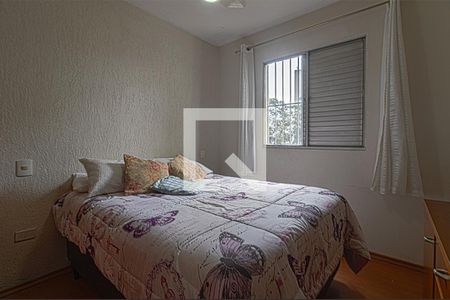 Apartamento à venda com 60m², 2 quartos e 1 vagaquarto2_1