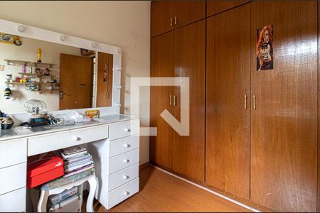 Apartamento à venda com 60m², 2 quartos e 1 vagaquarto1_3