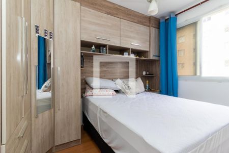 Quarto 1 de apartamento para alugar com 2 quartos, 41m² em Jardim Helian, São Paulo