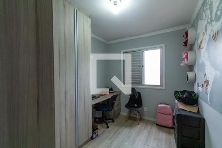 Quarto 1 de apartamento à venda com 2 quartos, 49m² em Centro, São Bernardo do Campo