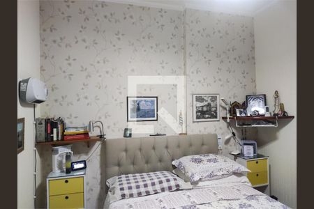 Apartamento à venda com 2 quartos, 70m² em Super Quadra Morumbi, São Paulo