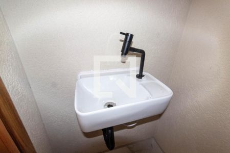 Casa à venda com 108m², 3 quartos e 2 vagas Casa à venda com 108m², 3 quartos e 2 vagasLavabo