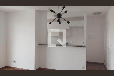Apartamento para alugar com 2 quartos, 63m² em Mooca, São Paulo