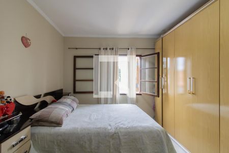 Suíte de casa para alugar com 3 quartos, 120m² em Cidade Brasil, Guarulhos