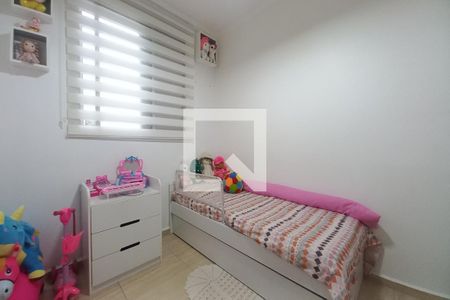 Quarto 1 de apartamento para alugar com 2 quartos, 44m² em Loteamento Parque São Martinho, Campinas