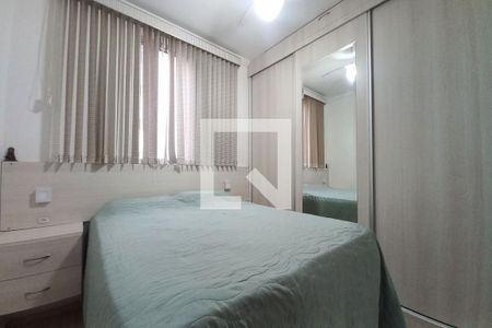 Quarto 2 de apartamento para alugar com 2 quartos, 44m² em Loteamento Parque São Martinho, Campinas
