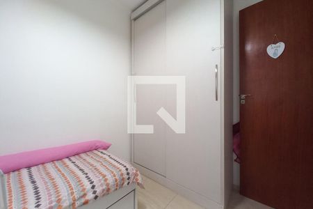 Quarto 1  de apartamento para alugar com 2 quartos, 44m² em Loteamento Parque São Martinho, Campinas