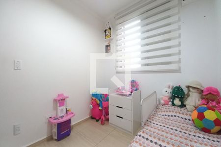 Quarto 1 de apartamento para alugar com 2 quartos, 44m² em Loteamento Parque São Martinho, Campinas