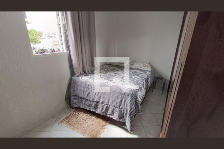 Quarto 2 de apartamento para alugar com 2 quartos, 44m² em Parque dos Eucaliptos, Sorocaba